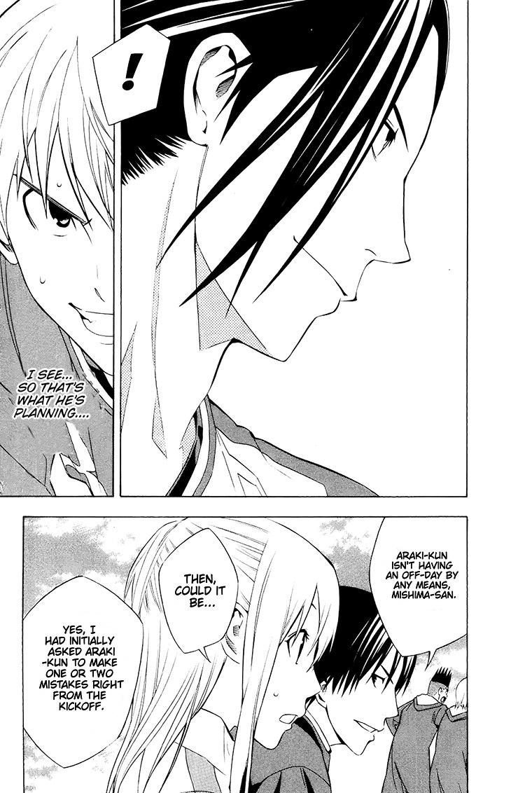 Area no Kishi Chap 197 - Next Chap 198