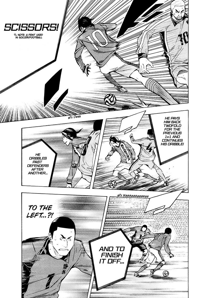 Area no Kishi Chap 198 - Next Chap 199