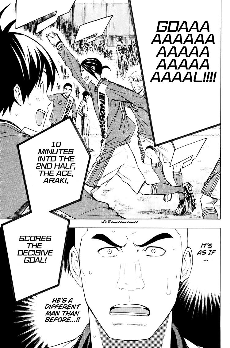 Area no Kishi Chap 198 - Next Chap 199