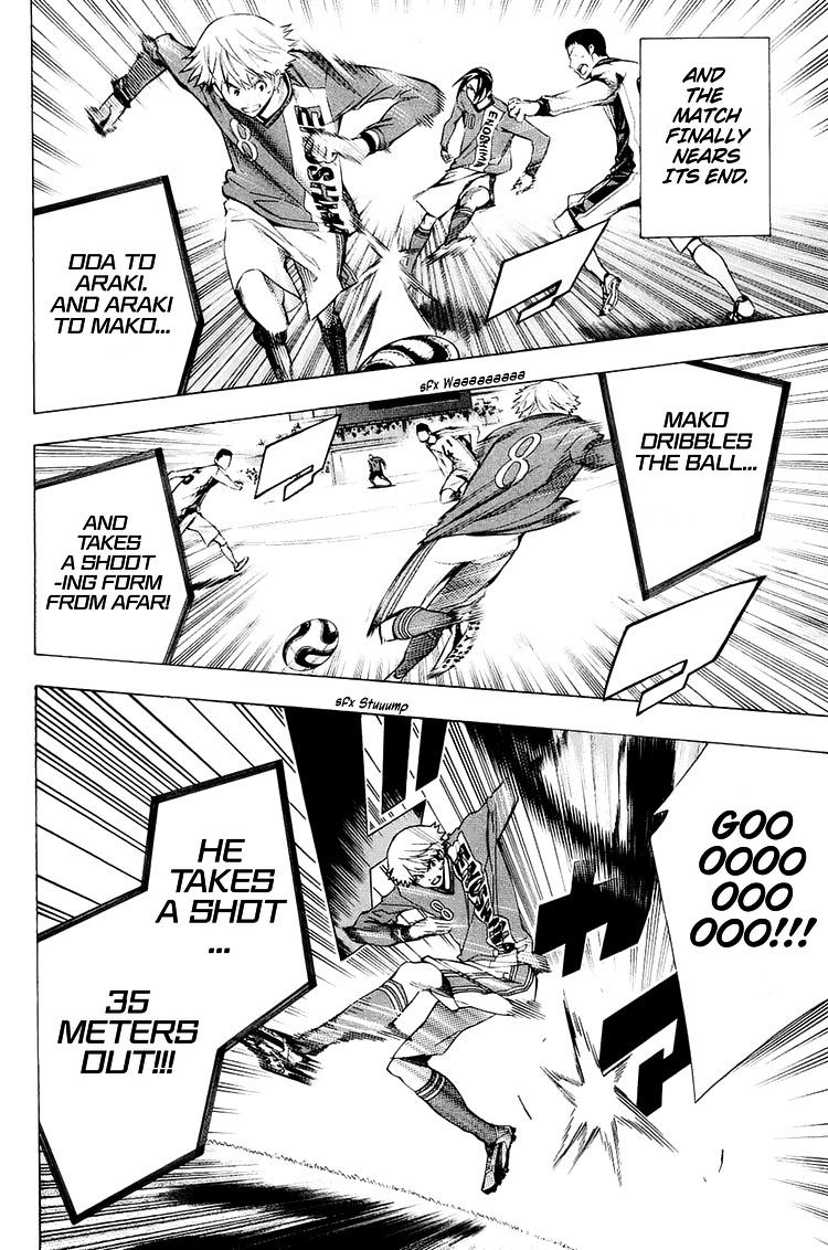 Area no Kishi Chap 198 - Next Chap 199