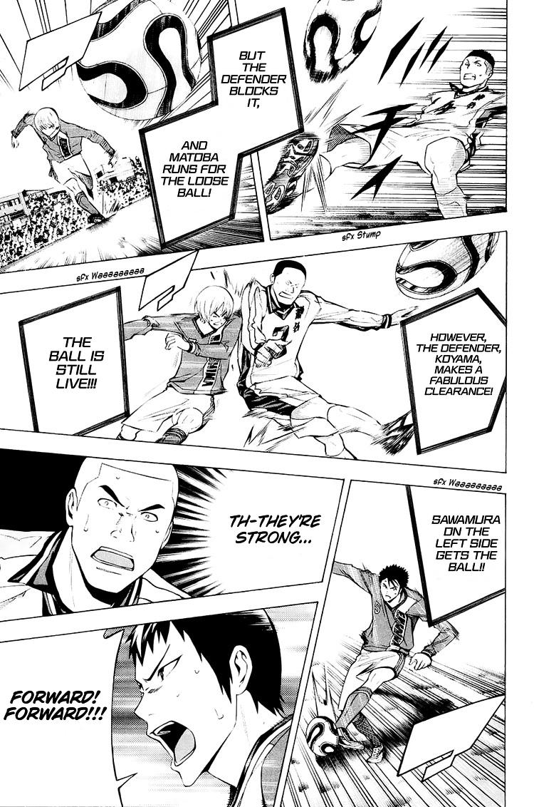 Area no Kishi Chap 198 - Next Chap 199