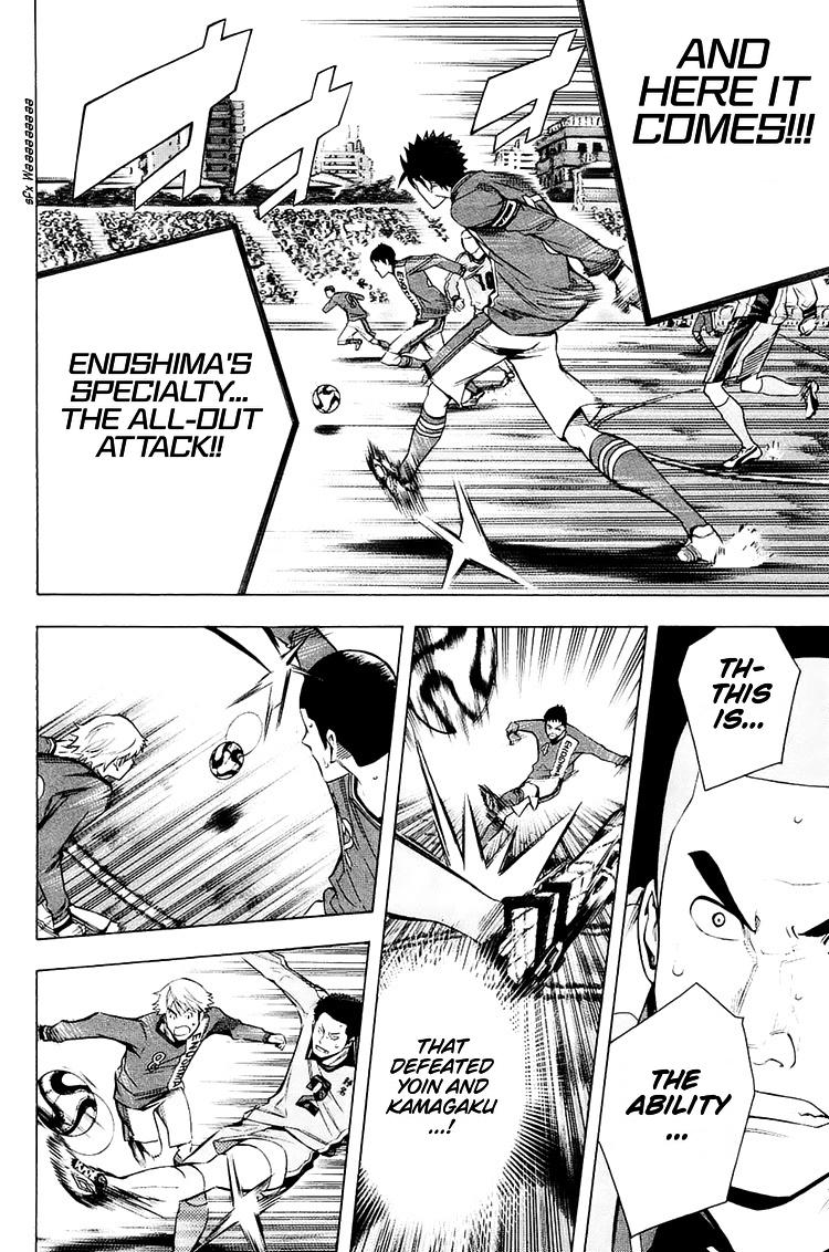 Area no Kishi Chap 198 - Next Chap 199