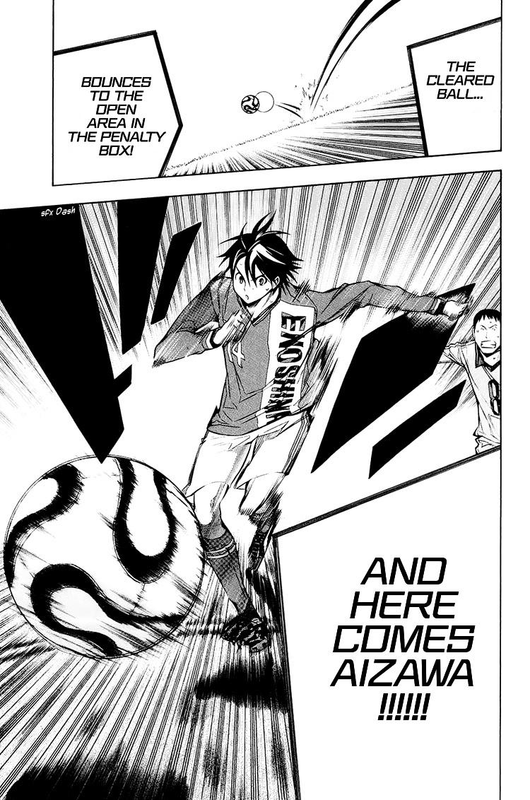 Area no Kishi Chap 198 - Next Chap 199