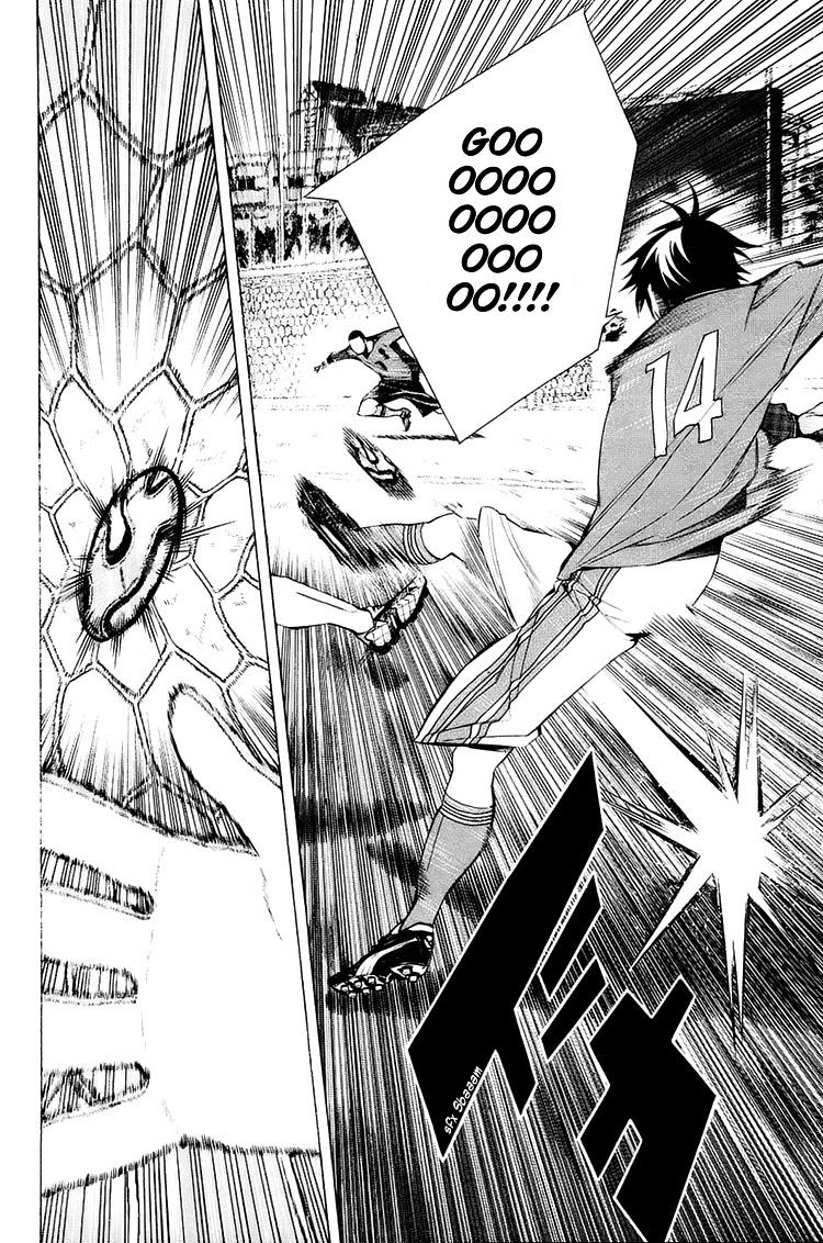 Area no Kishi Chap 198 - Next Chap 199