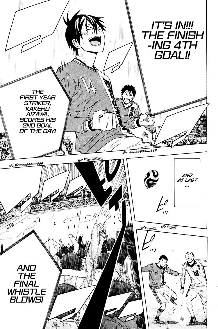 Area no Kishi Chap 198 - Next Chap 199