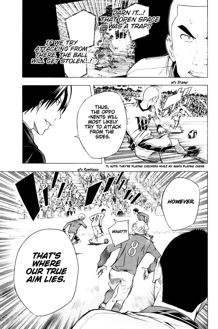 Area no Kishi Chap 198 - Next Chap 199