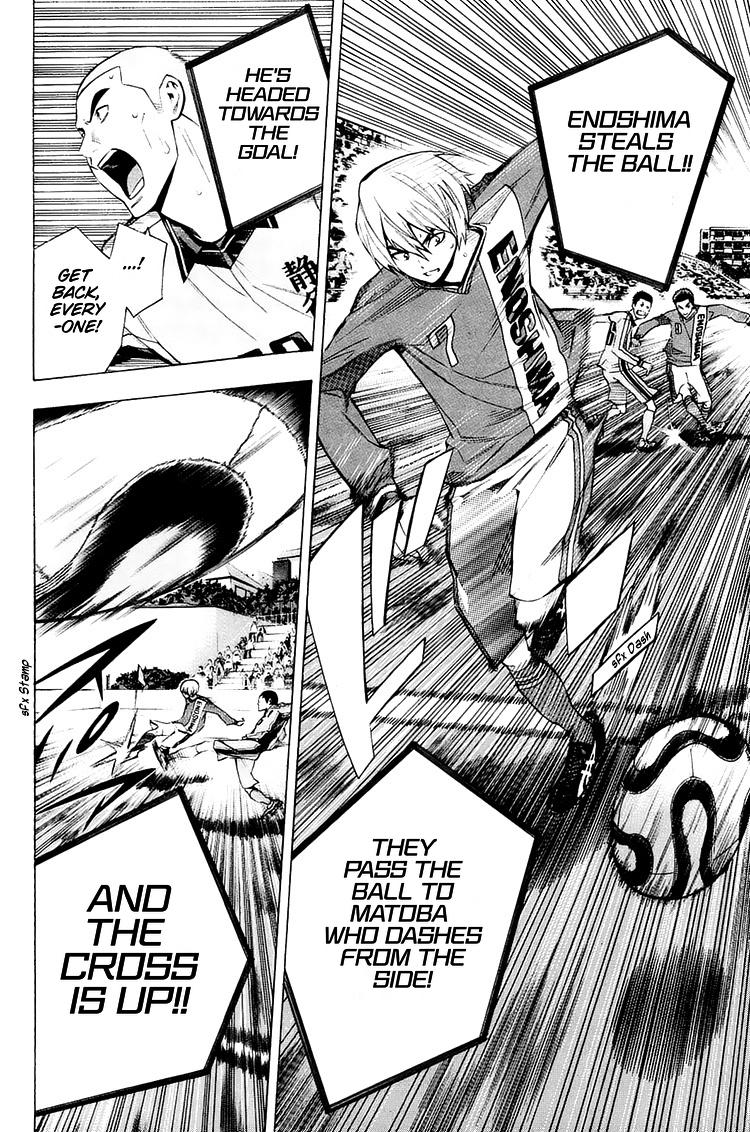 Area no Kishi Chap 198 - Next Chap 199