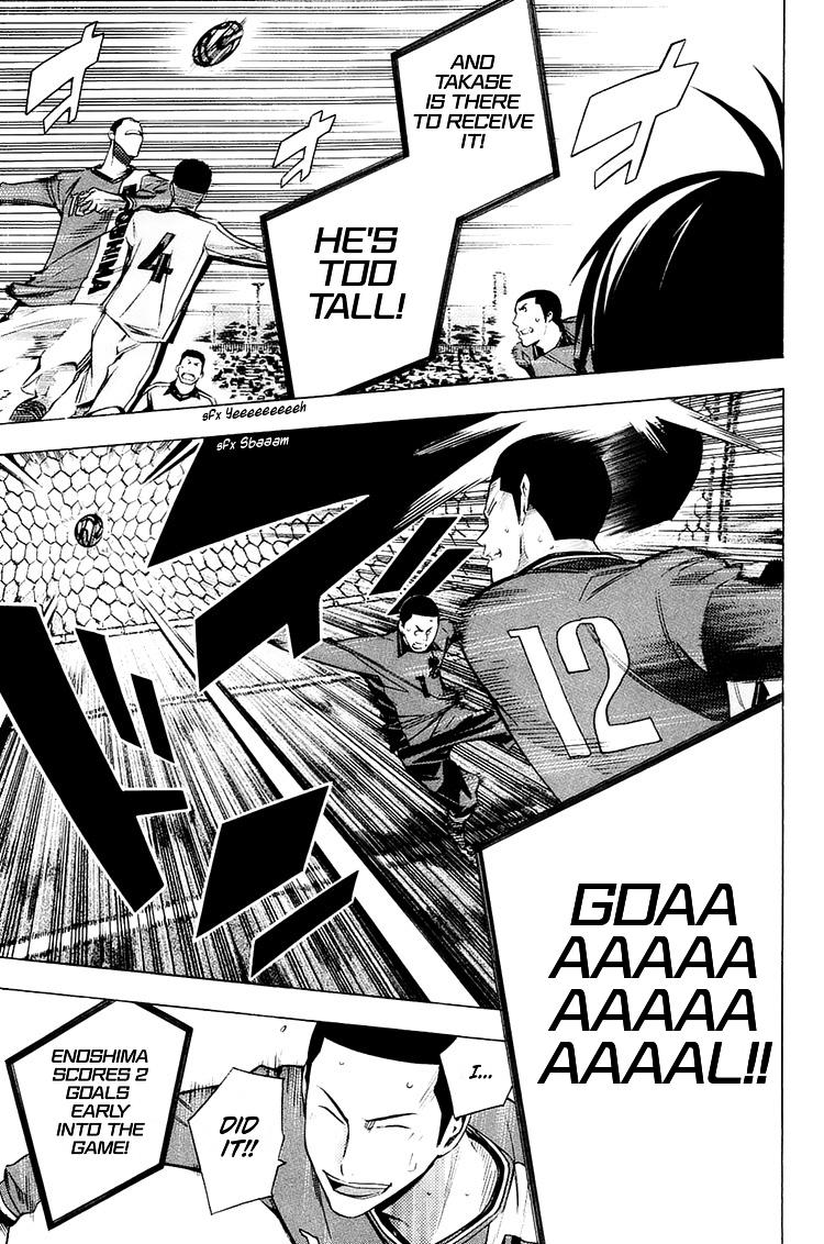 Area no Kishi Chap 198 - Next Chap 199