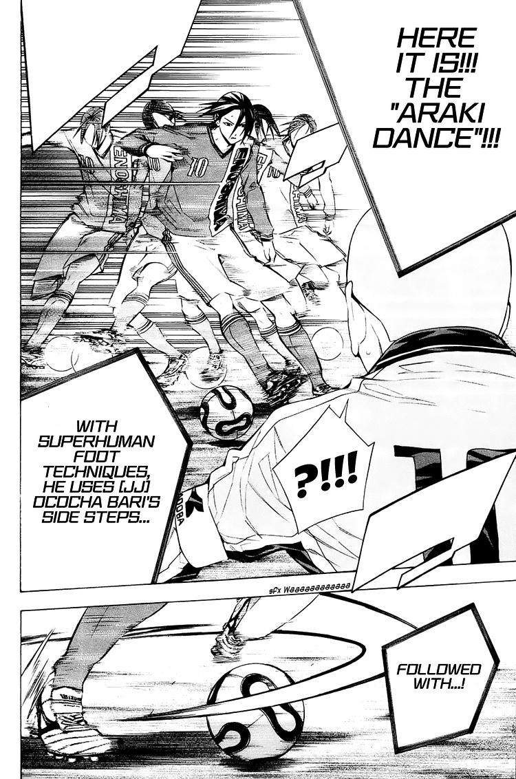 Area no Kishi Chap 198 - Next Chap 199