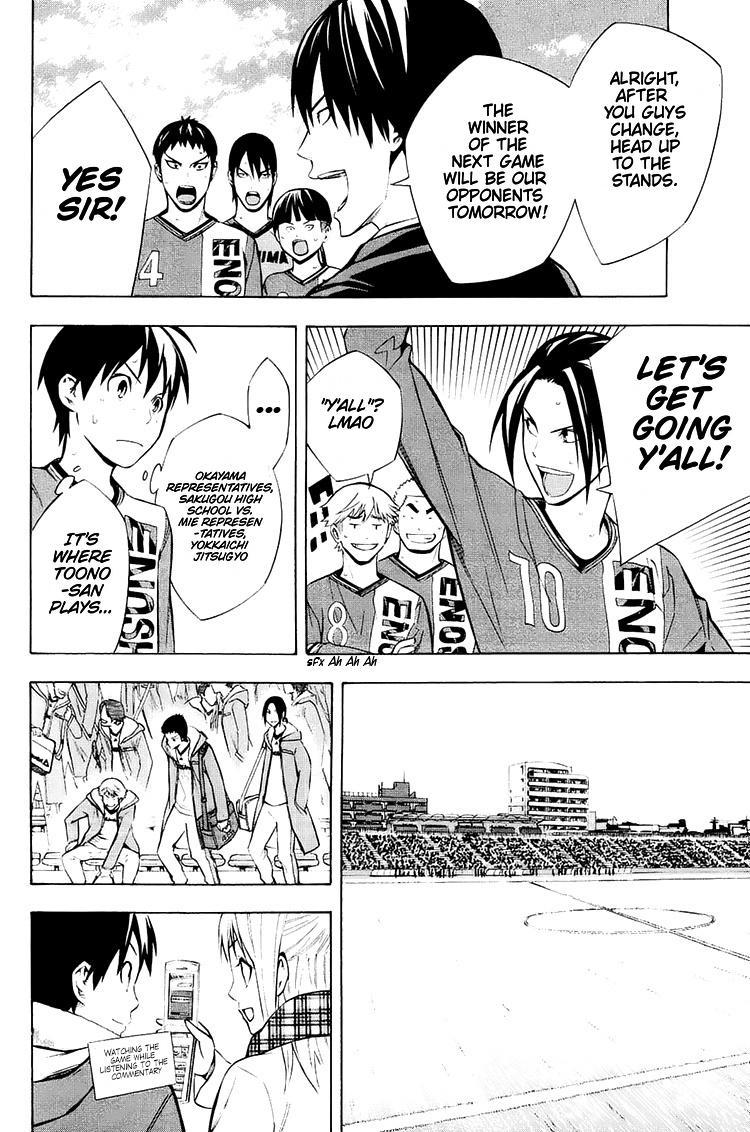 Area no Kishi Chap 199 - Next Chap 200