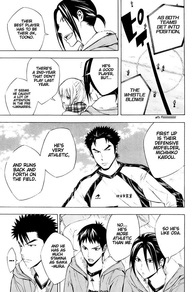 Area no Kishi Chap 199 - Next Chap 200