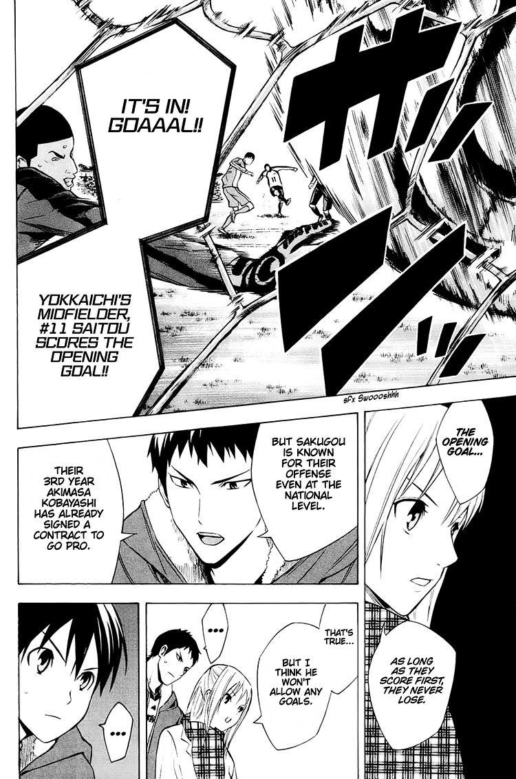 Area no Kishi Chap 199 - Next Chap 200