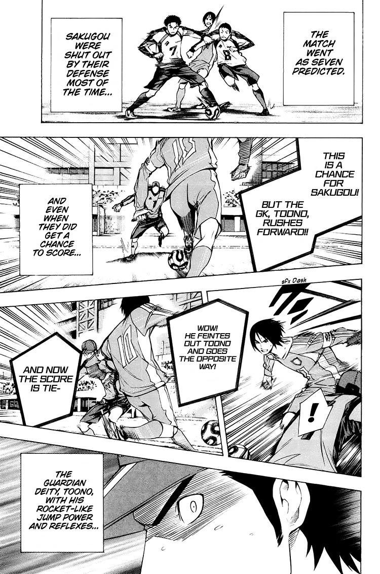 Area no Kishi Chap 199 - Next Chap 200