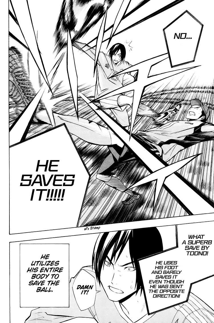 Area no Kishi Chap 199 - Next Chap 200