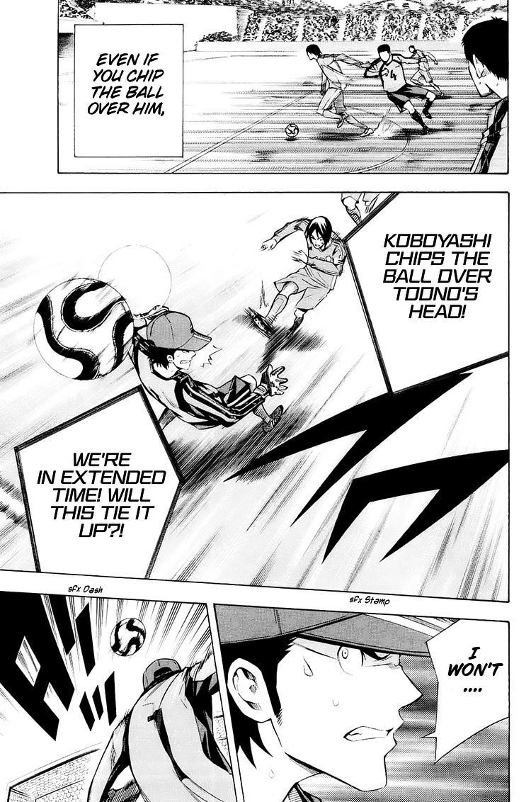 Area no Kishi Chap 199 - Next Chap 200