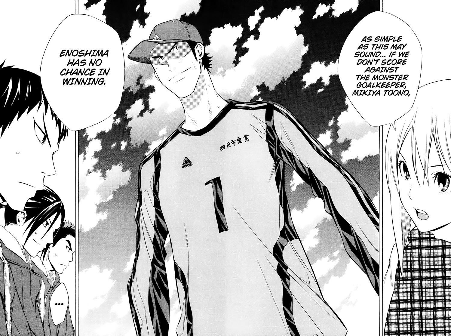 Area no Kishi Chap 199 - Next Chap 200