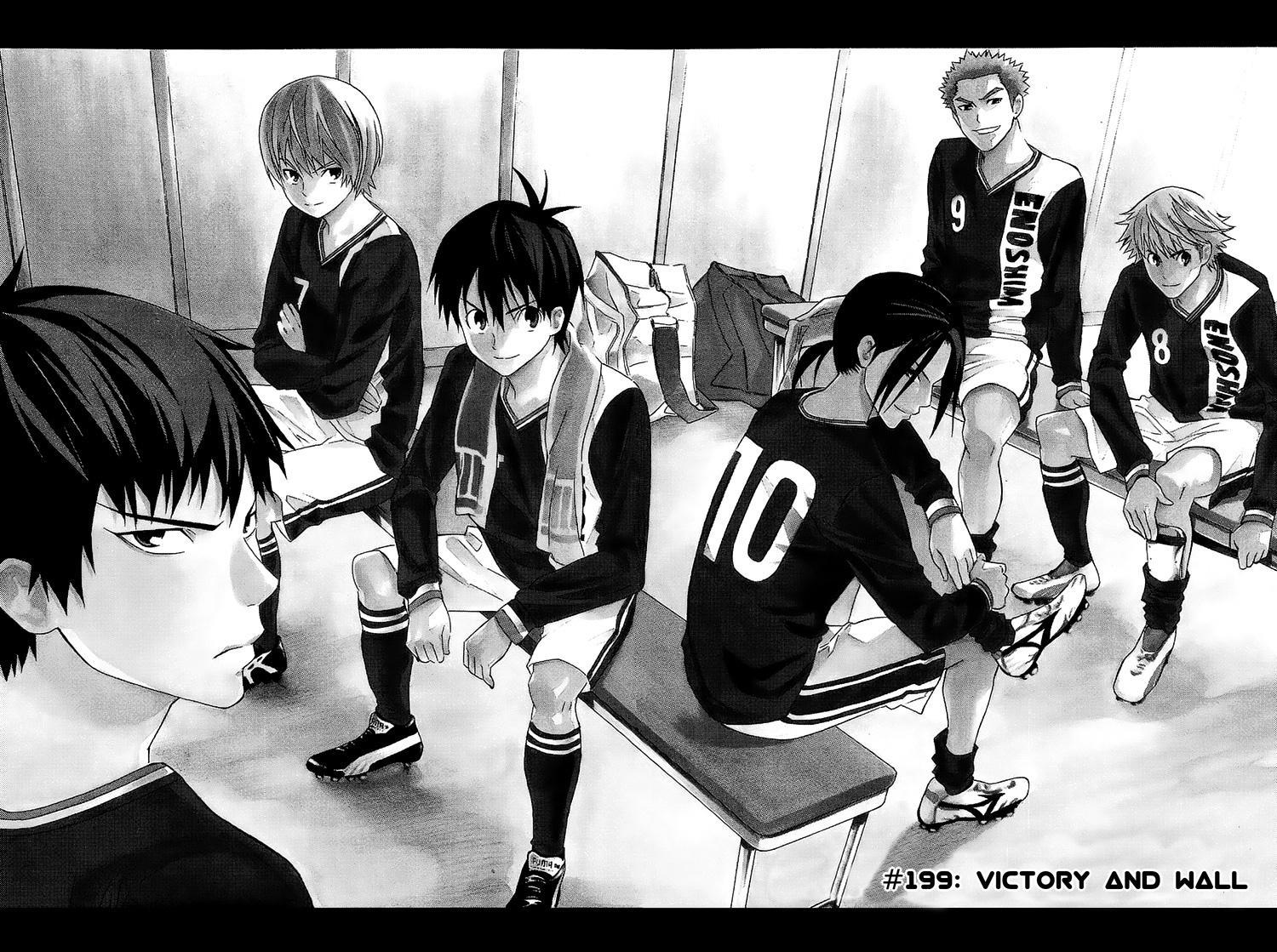 Area no Kishi Chap 199 - Next Chap 200