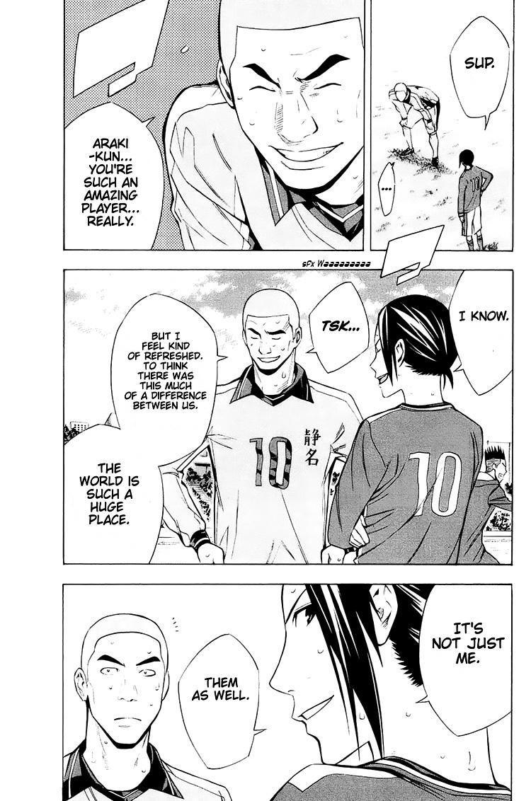 Area no Kishi Chap 199 - Next Chap 200