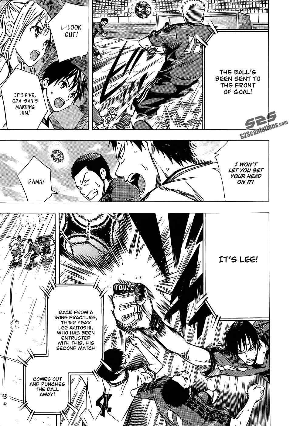 Area no Kishi Chap 100 - Next Chap 101