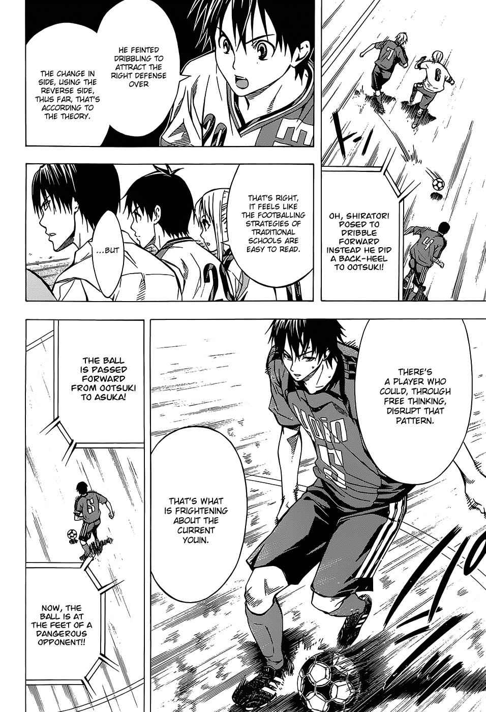 Area no Kishi Chap 100 - Next Chap 101