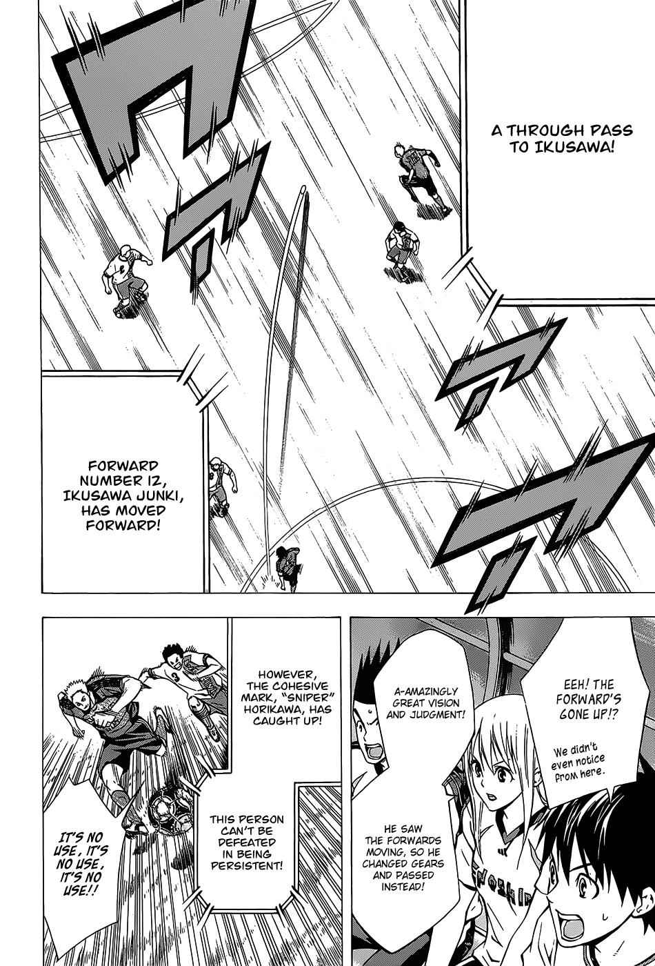 Area no Kishi Chap 100 - Next Chap 101