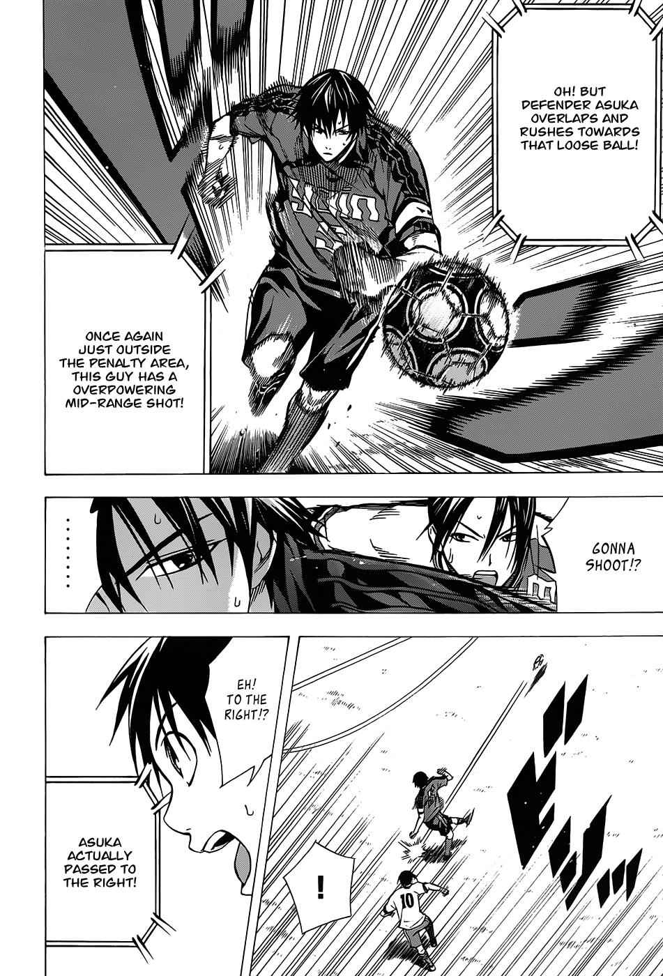 Area no Kishi Chap 100 - Next Chap 101