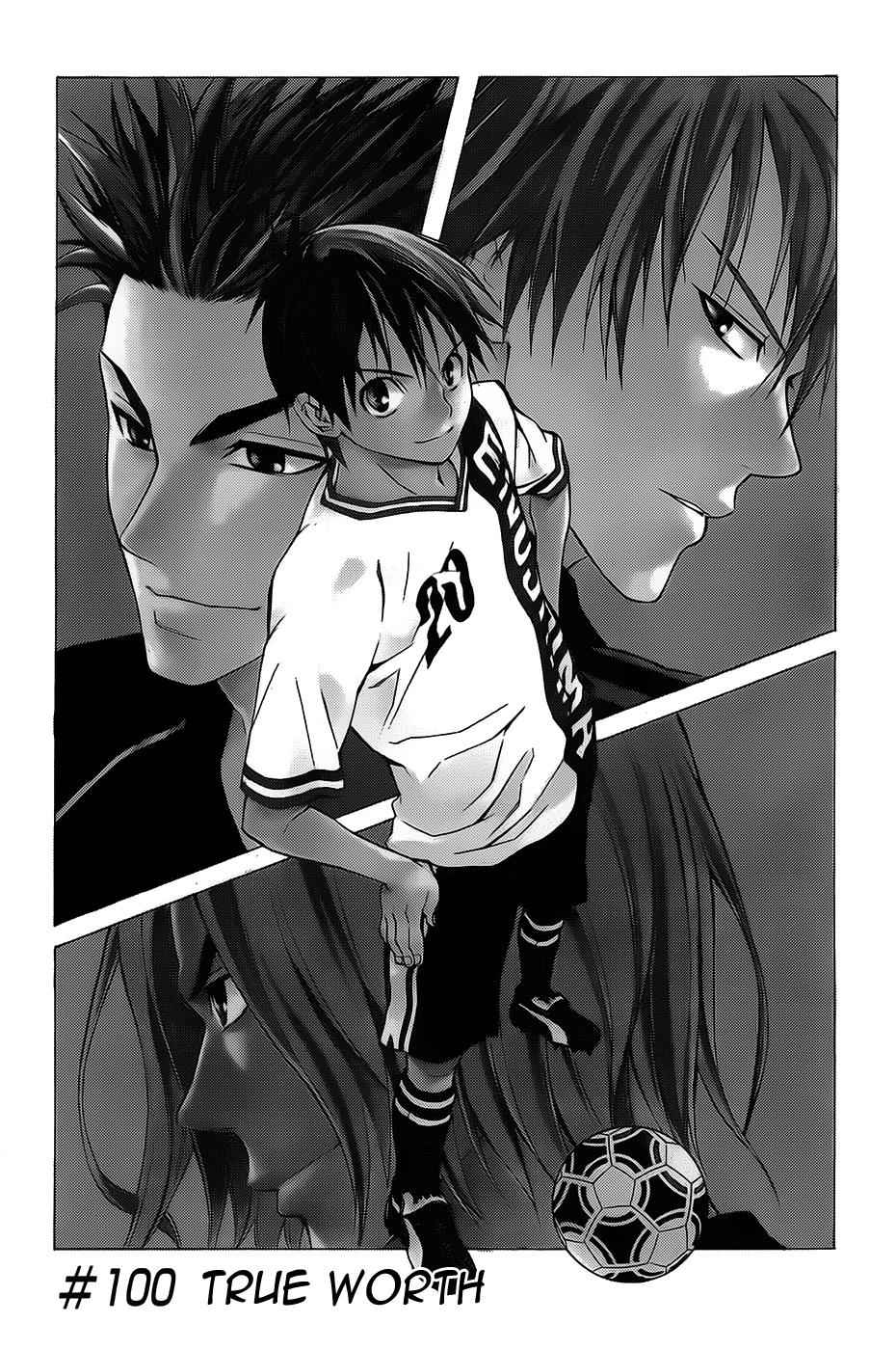 Area no Kishi Chap 100 - Next Chap 101