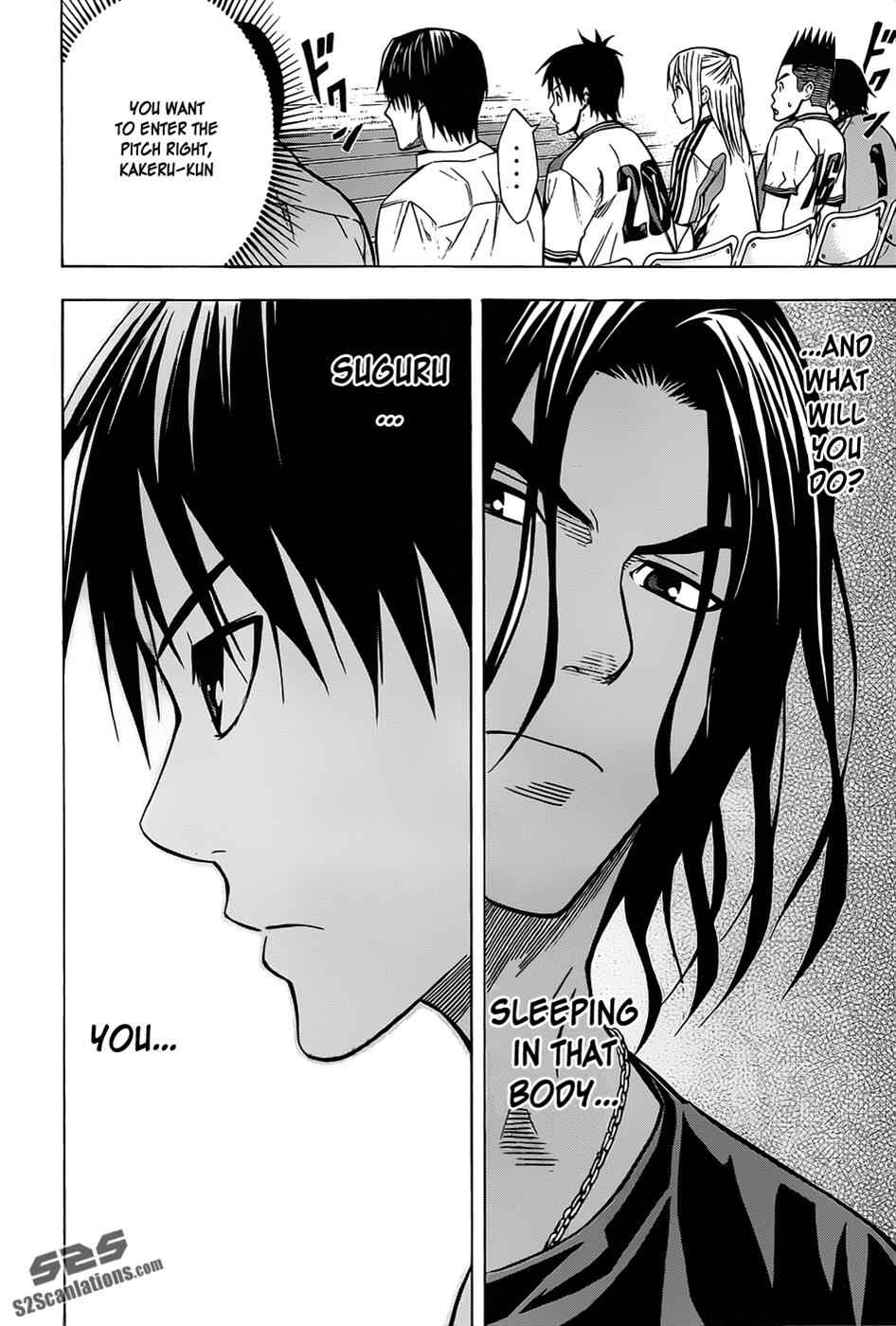 Area no Kishi Chap 100 - Next Chap 101