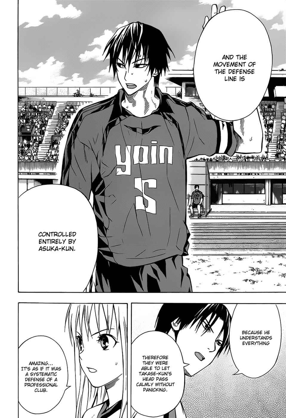 Area no Kishi Chap 100 - Next Chap 101