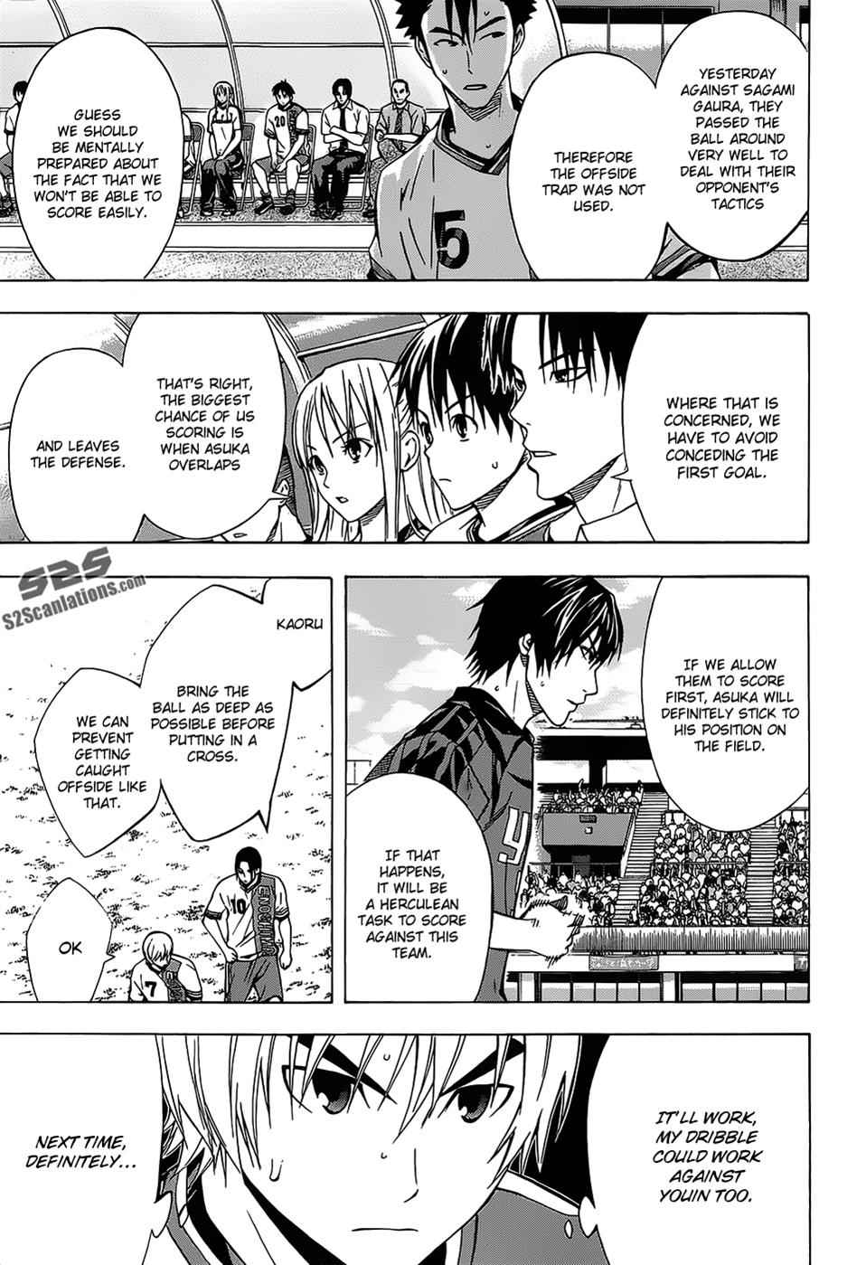 Area no Kishi Chap 100 - Next Chap 101