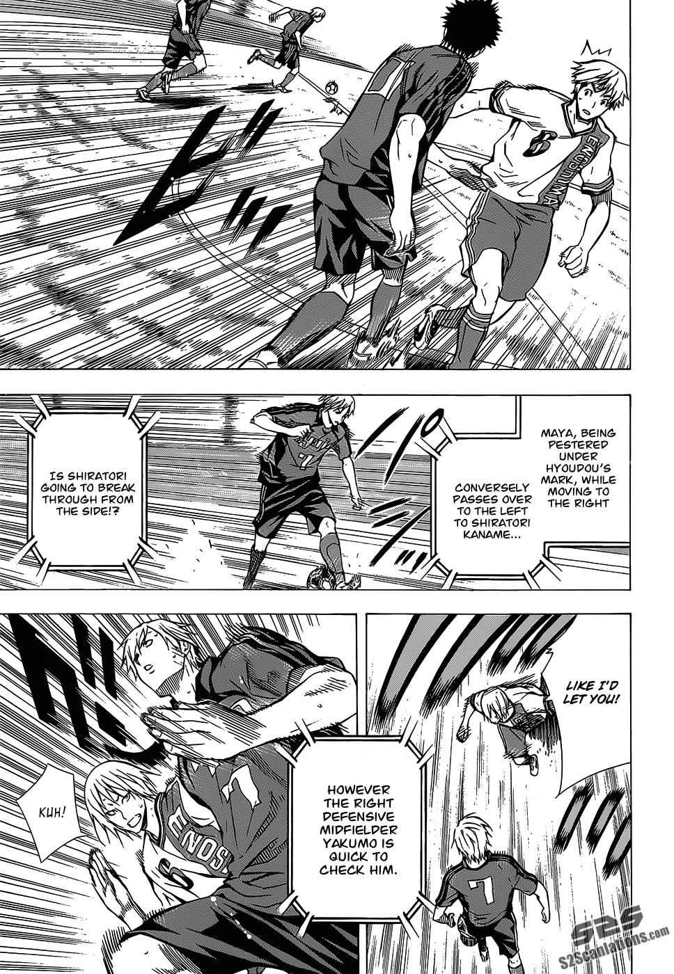 Area no Kishi Chap 100 - Next Chap 101