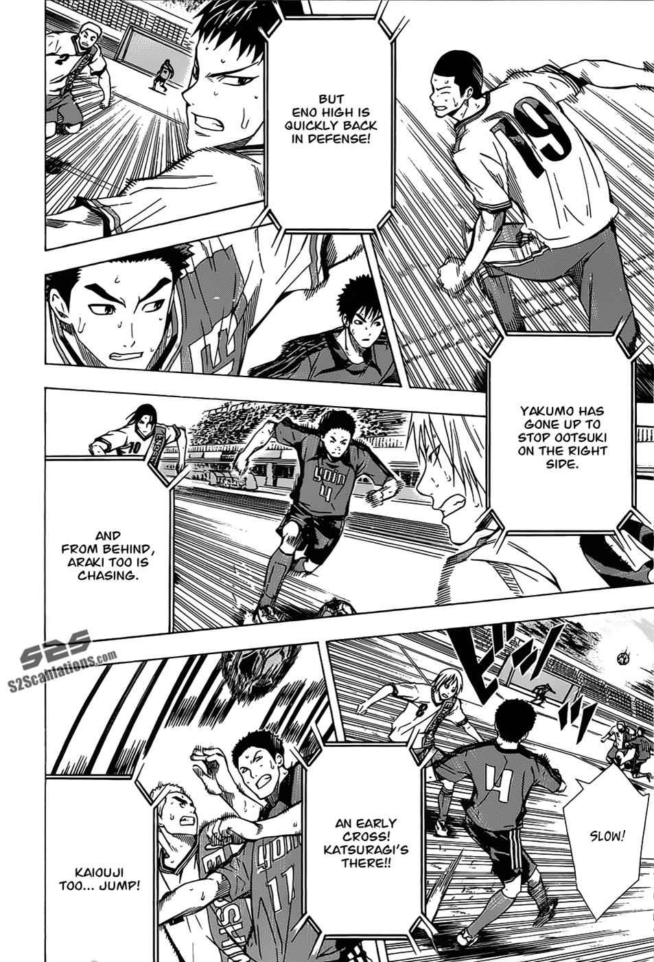 Area no Kishi Chap 101 - Next Chap 102