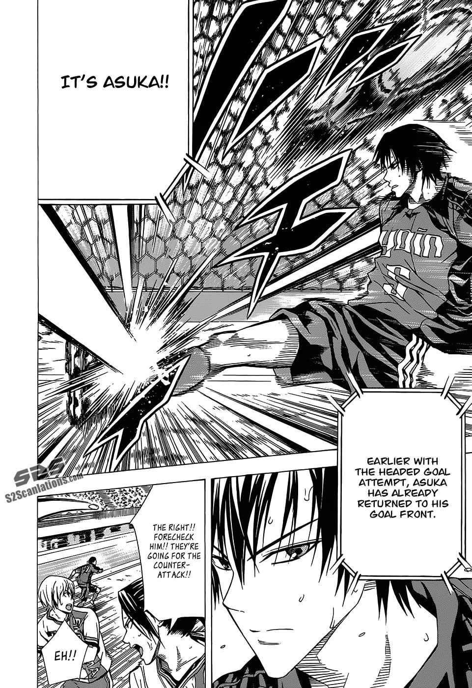 Area no Kishi Chap 101 - Next Chap 102