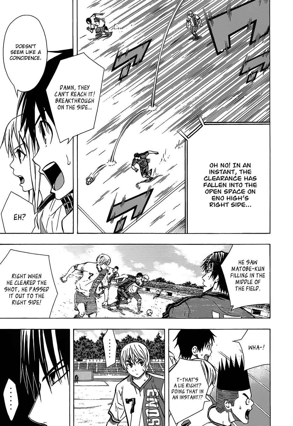 Area no Kishi Chap 101 - Next Chap 102