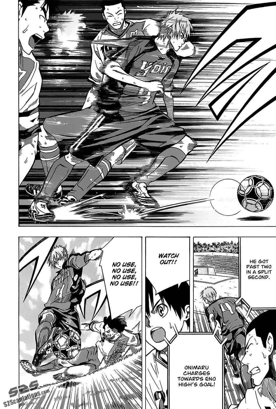 Area no Kishi Chap 101 - Next Chap 102