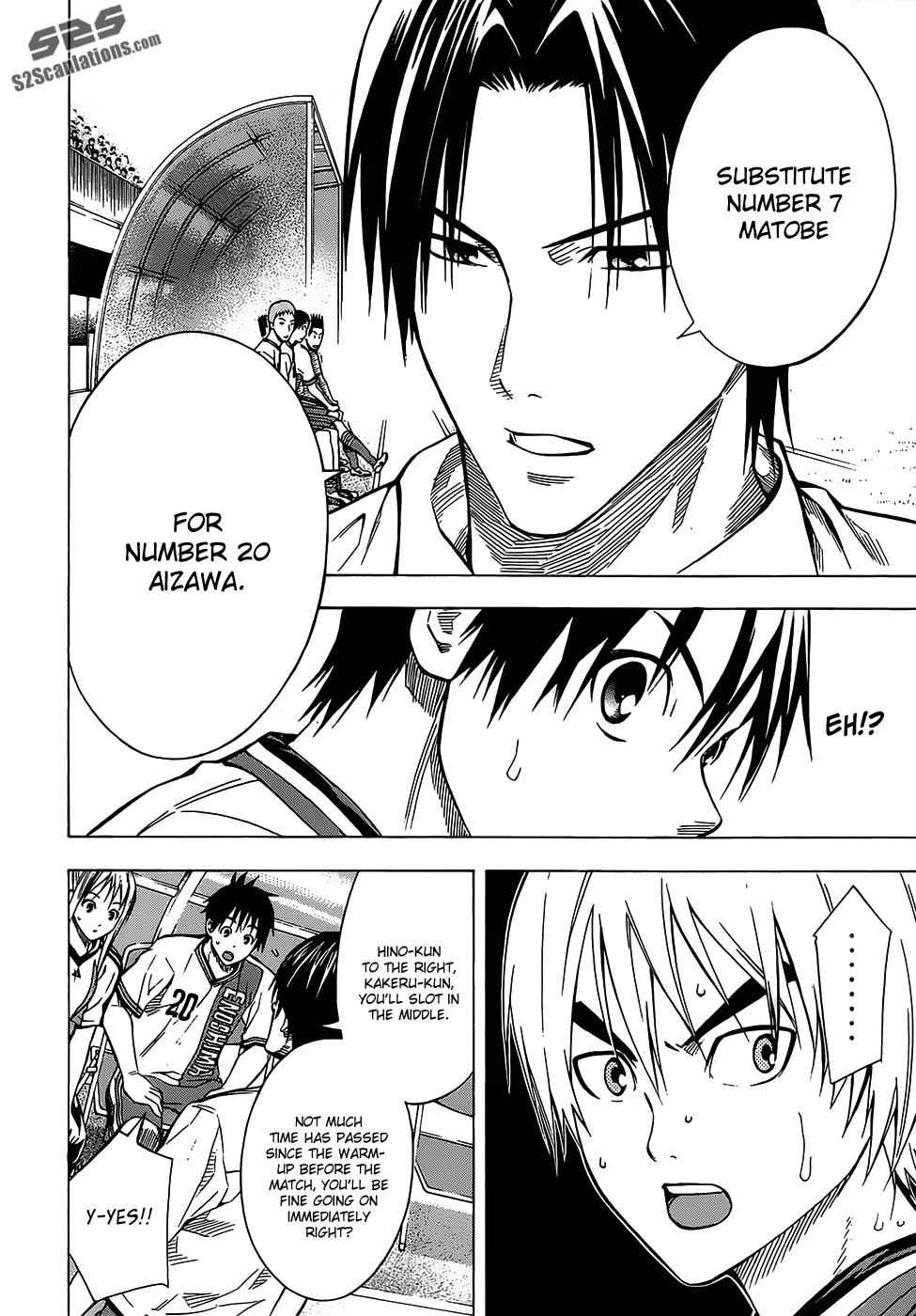 Area no Kishi Chap 101 - Next Chap 102