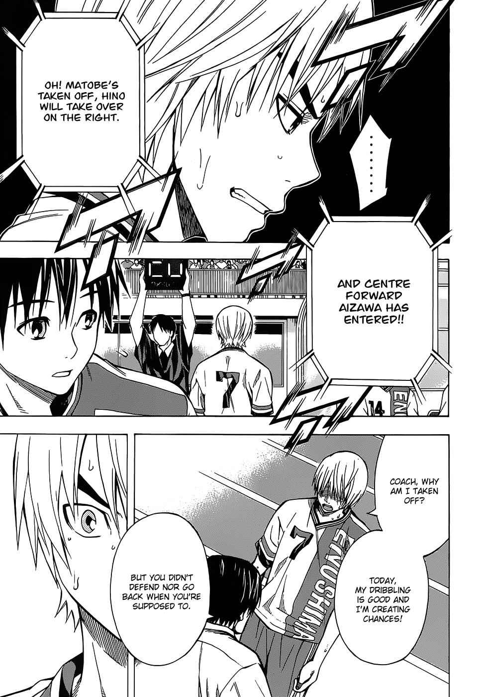 Area no Kishi Chap 101 - Next Chap 102