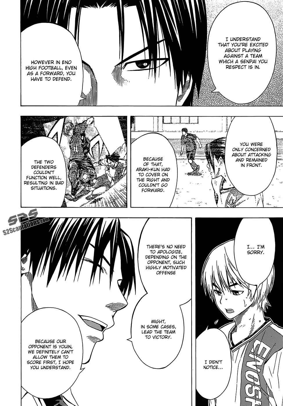 Area no Kishi Chap 101 - Next Chap 102