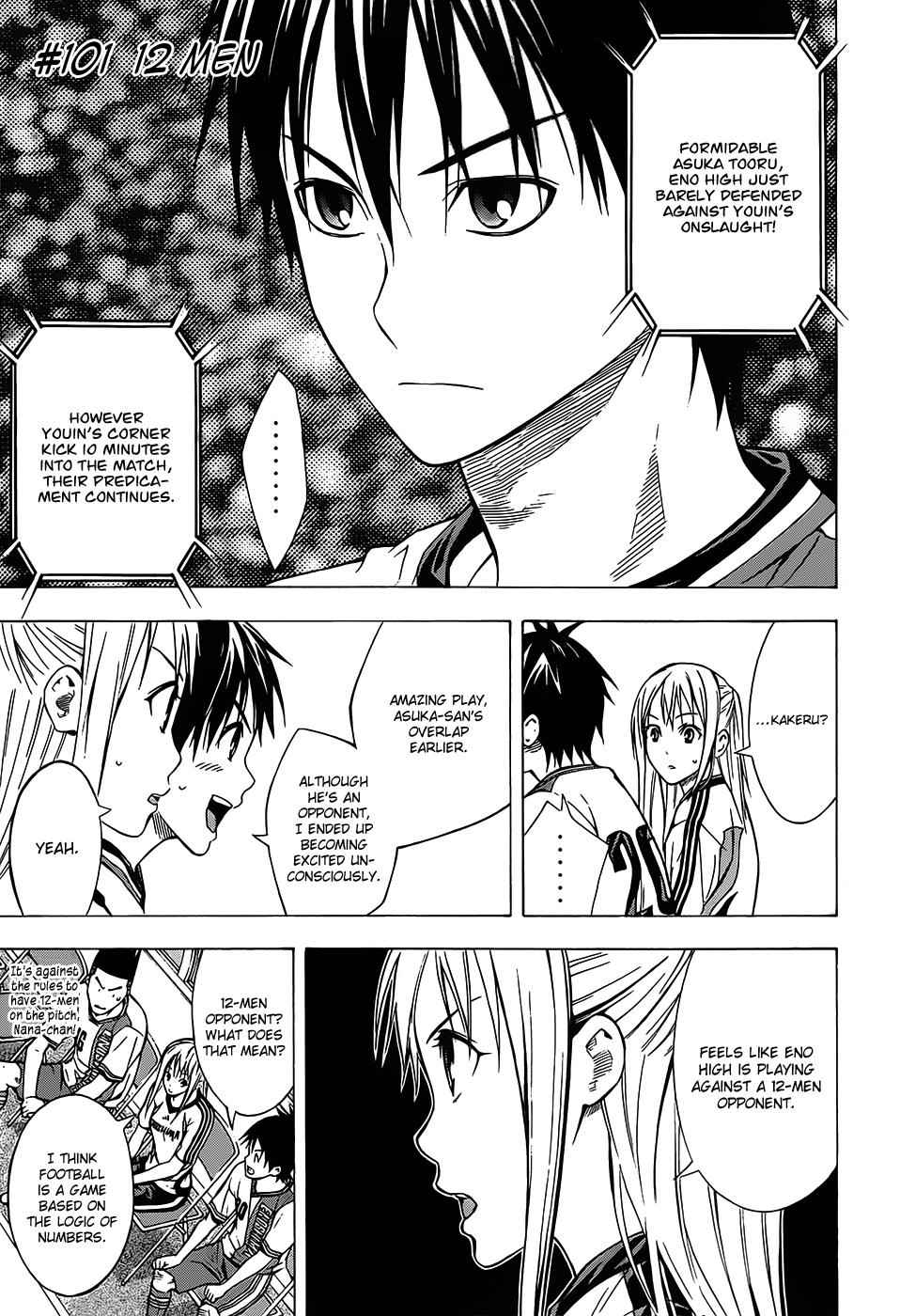 Area no Kishi Chap 101 - Next Chap 102