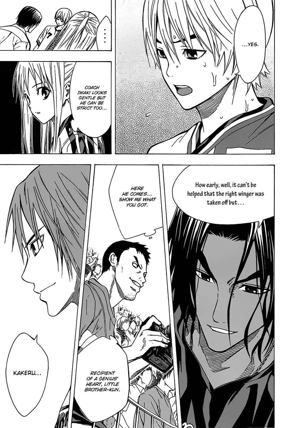 Area no Kishi Chap 101 - Next Chap 102