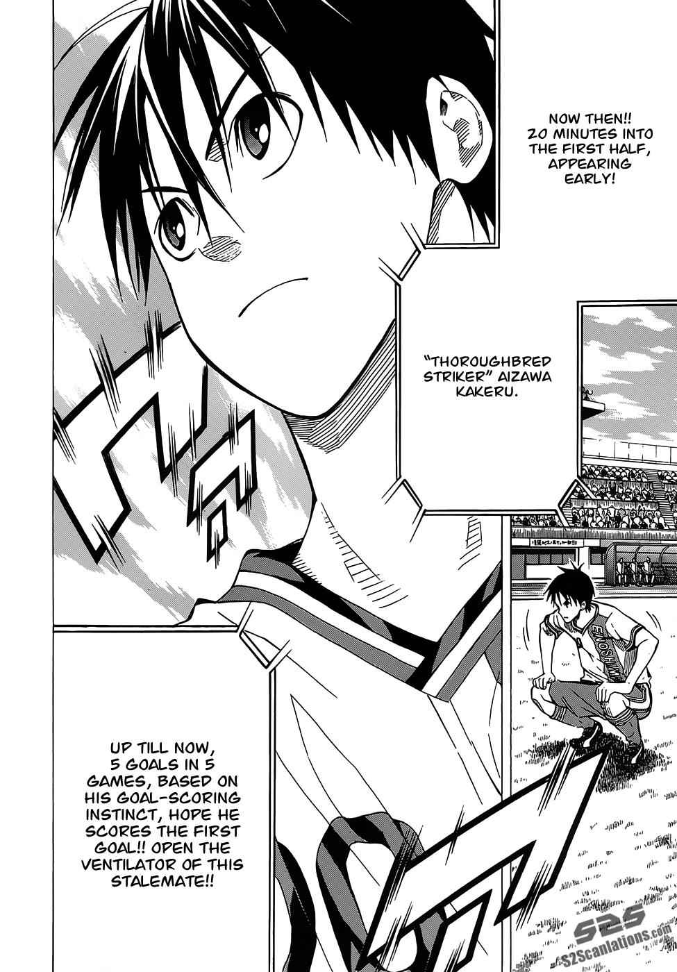 Area no Kishi Chap 101 - Next Chap 102