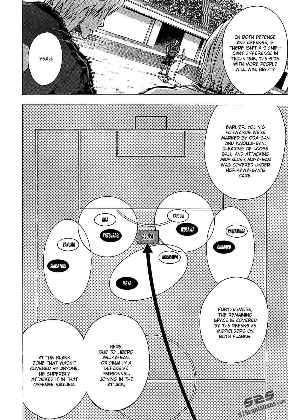 Area no Kishi Chap 101 - Next Chap 102