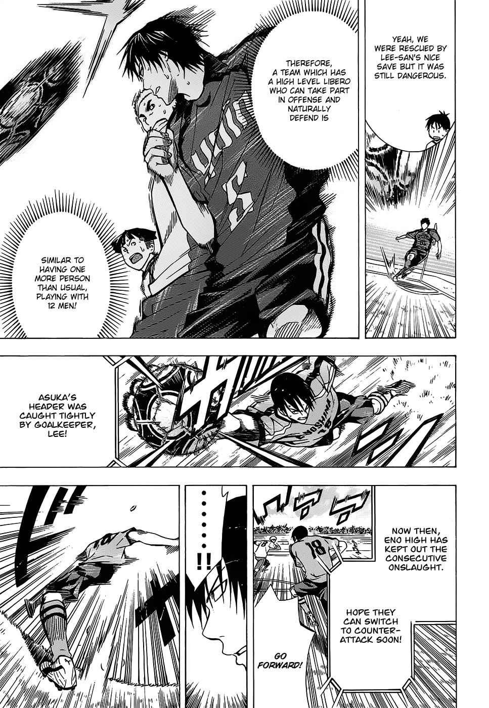 Area no Kishi Chap 101 - Next Chap 102