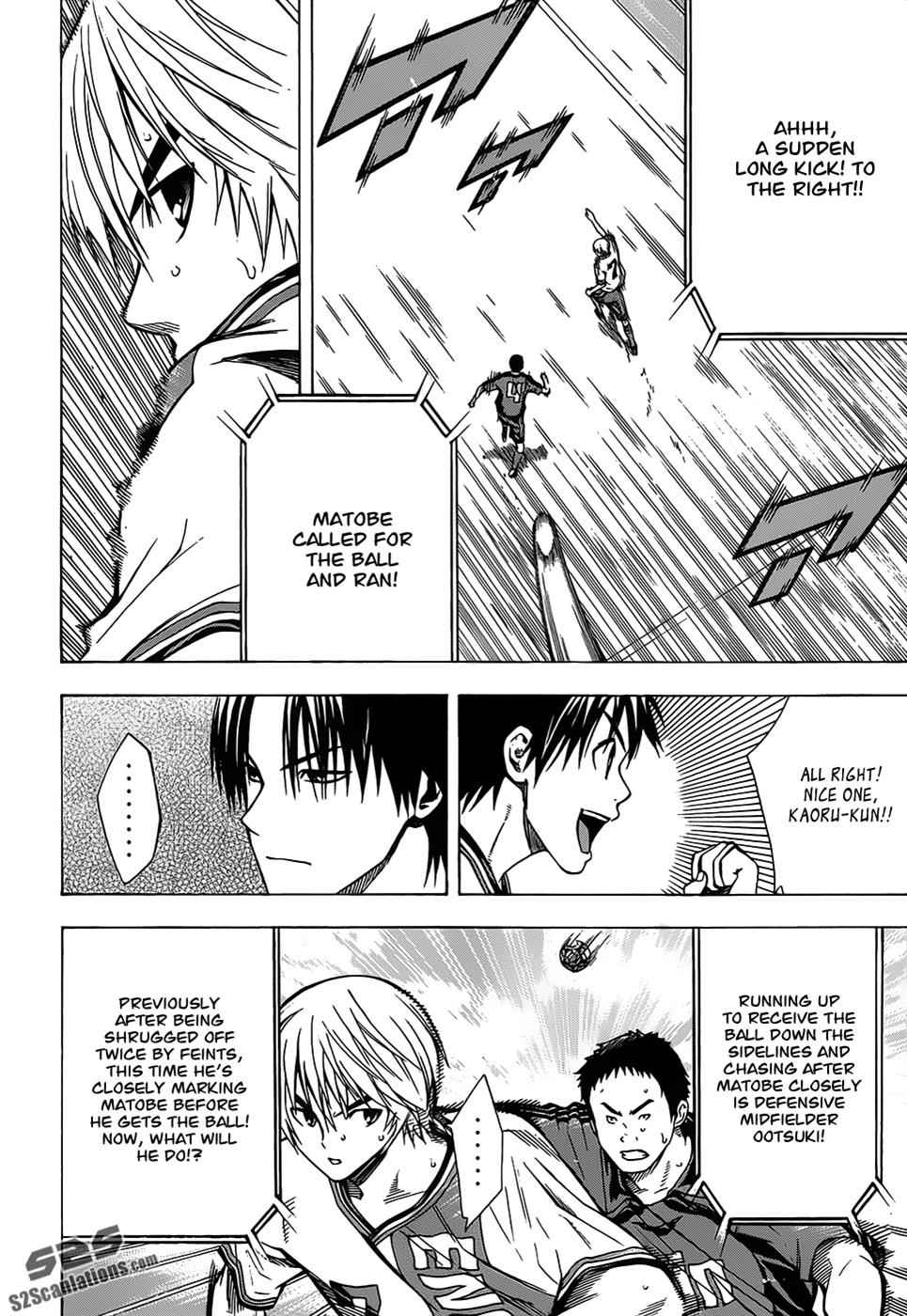 Area no Kishi Chap 101 - Next Chap 102