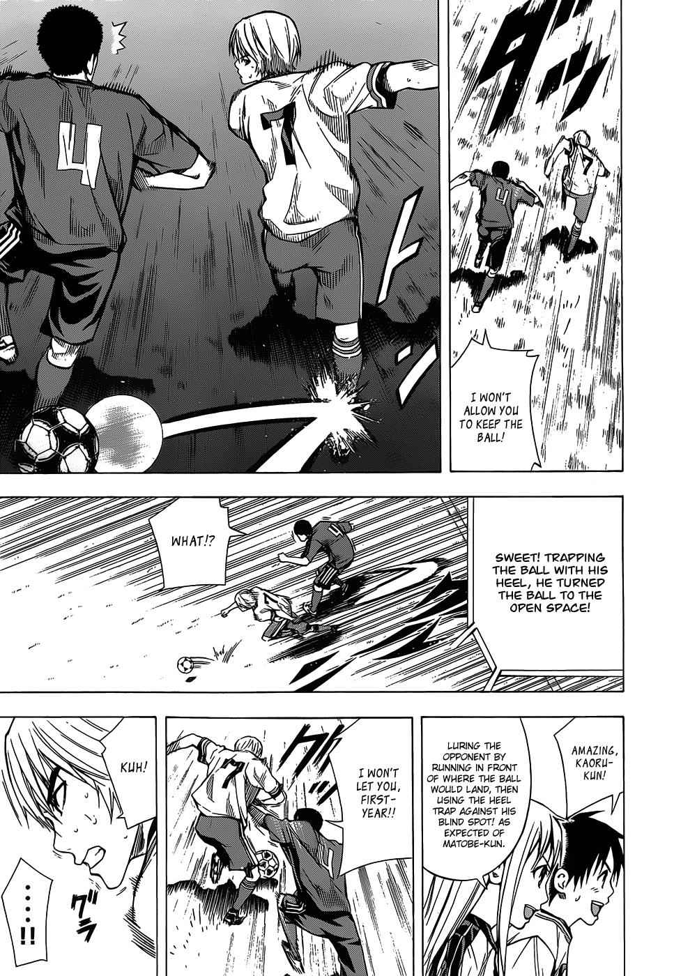 Area no Kishi Chap 101 - Next Chap 102
