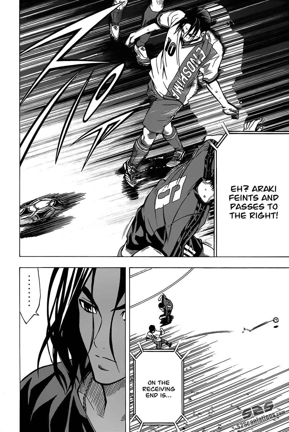 Area no Kishi Chap 102 - Next Chap 103