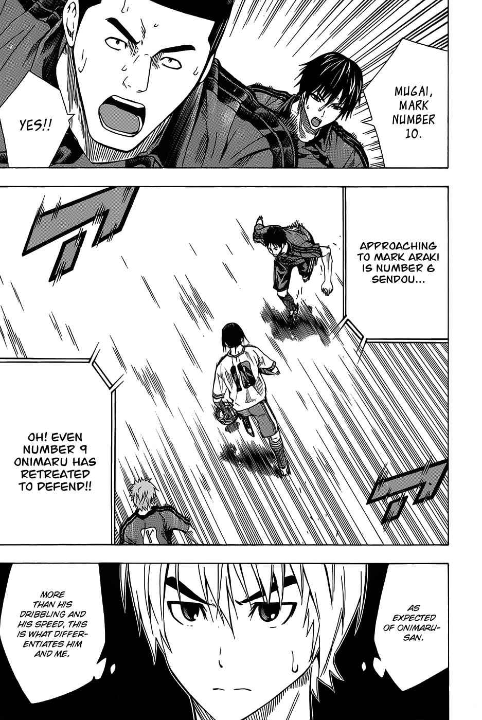 Area no Kishi Chap 102 - Next Chap 103