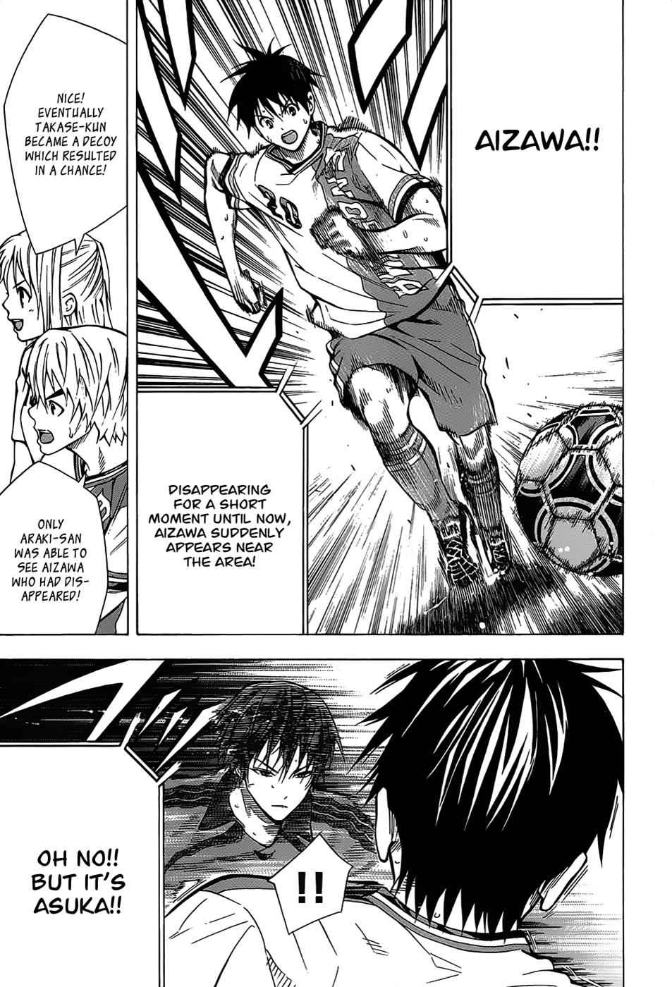 Area no Kishi Chap 102 - Next Chap 103