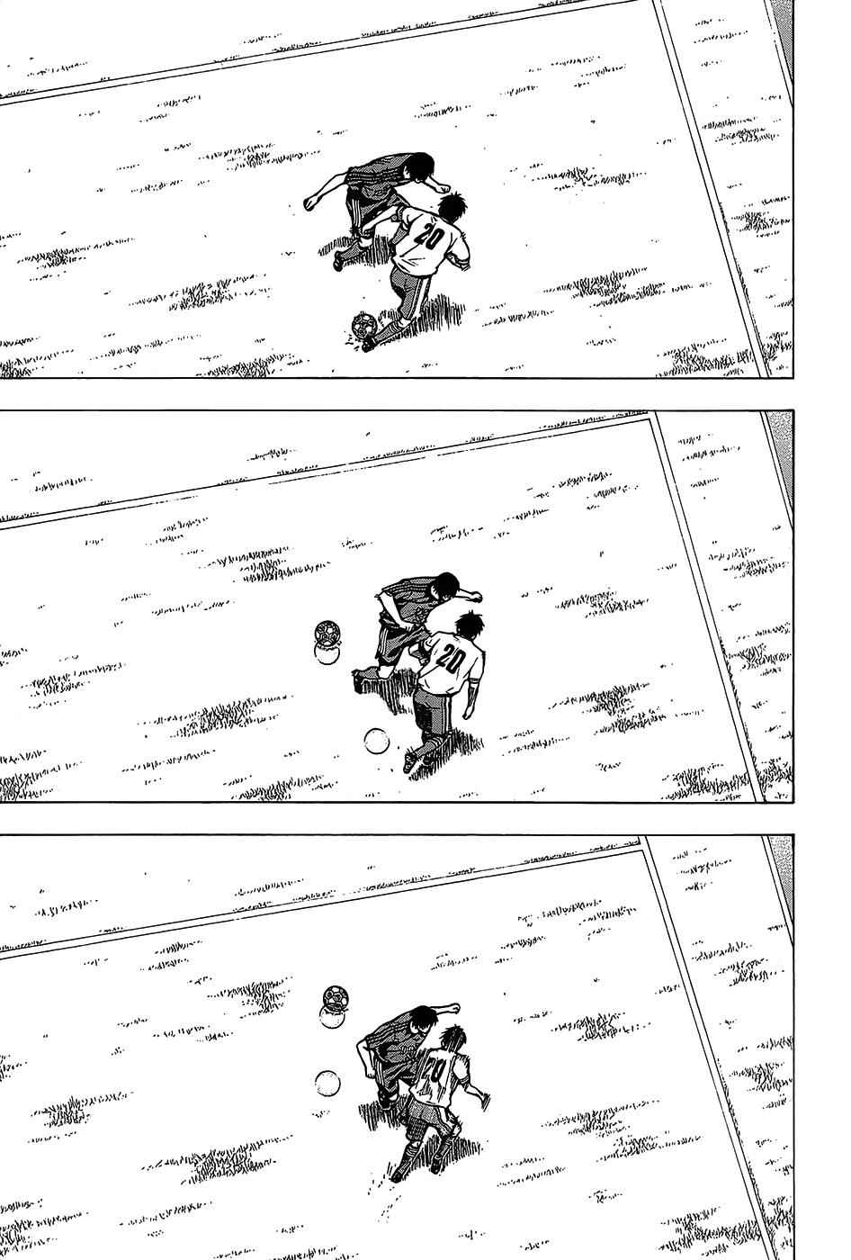 Area no Kishi Chap 102 - Next Chap 103