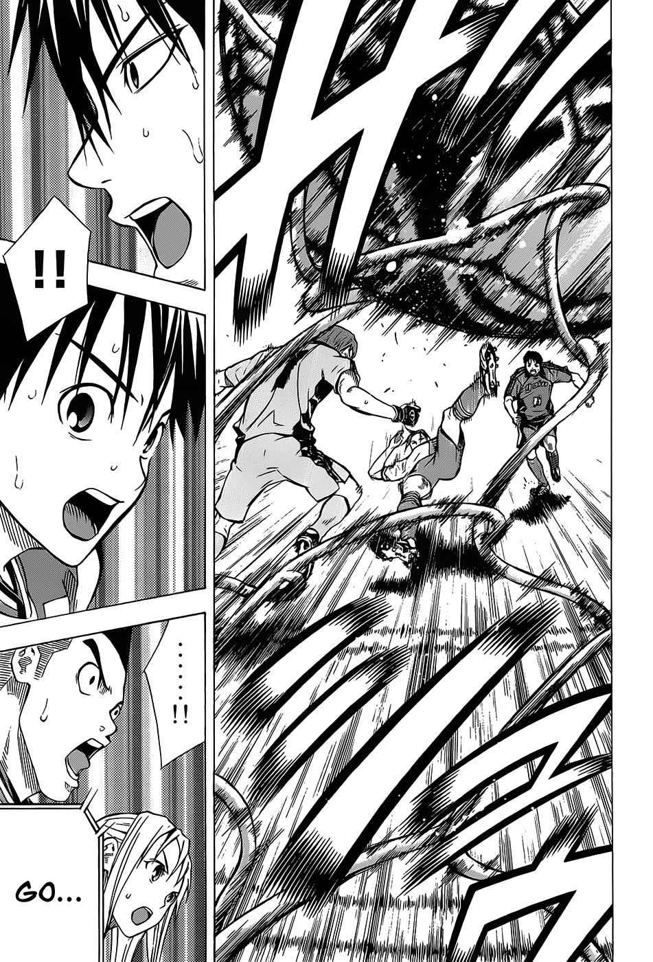 Area no Kishi Chap 102 - Next Chap 103